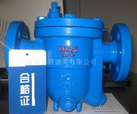cs41h16c蒸汽疏水閥