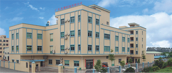 牵手爱游戏体育最新官网(中国)官方网站软件 重塑企业数字化管理新模式