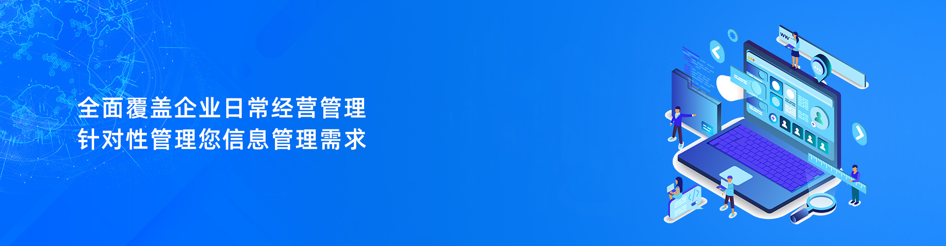 爱游戏体育最新官网（中国）官方网站
