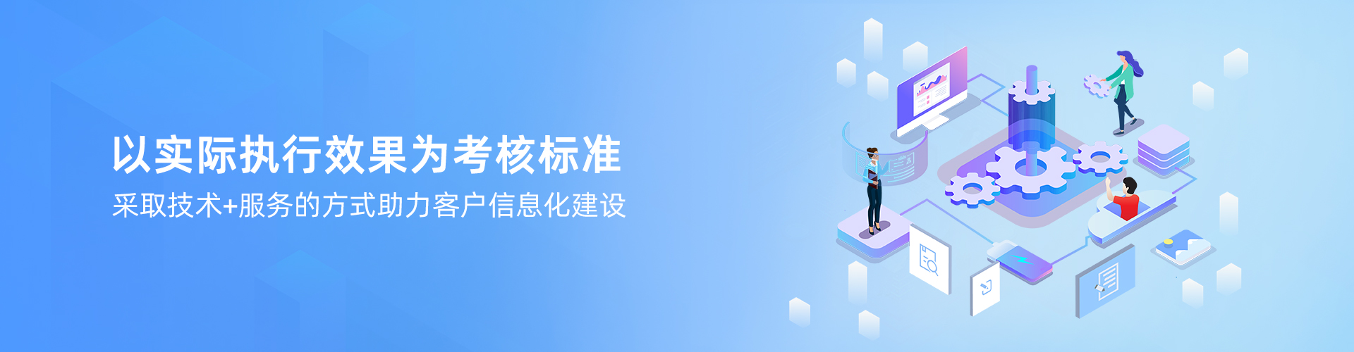 爱游戏体育最新官网（中国）官方网站
