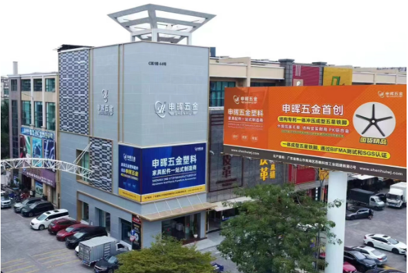爱游戏体育最新官网(中国)官方网站软件丨智造未来,MES数字化赋能制造业变革重生!