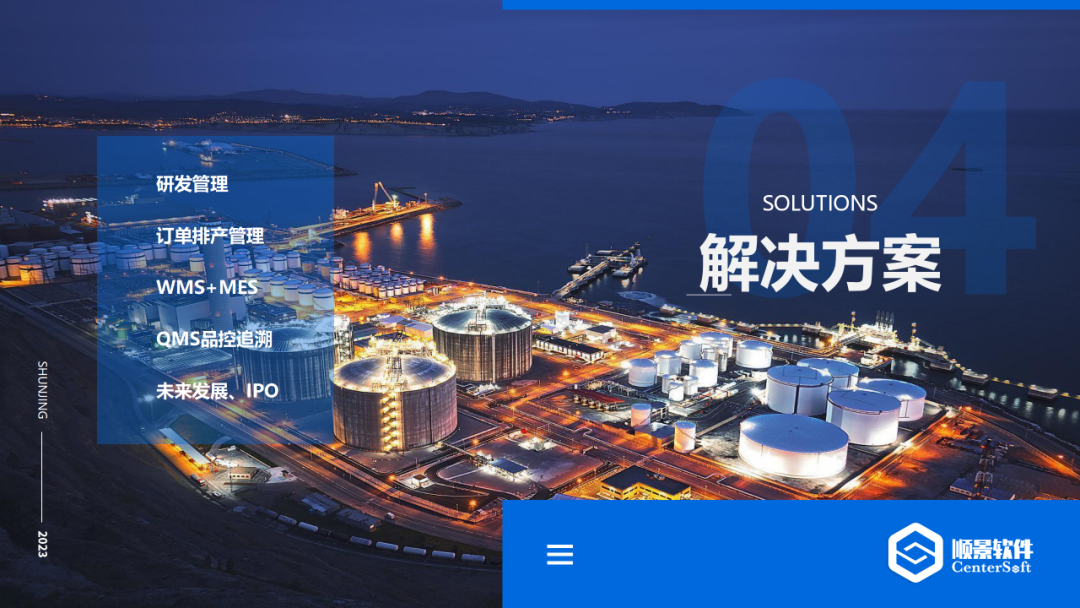 爱游戏体育最新官网(中国)官方网站软件 爱游戏体育最新官网(中国)官方网站软件