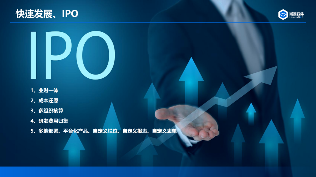 爱游戏体育最新官网(中国)官方网站软件 爱游戏体育最新官网(中国)官方网站软件