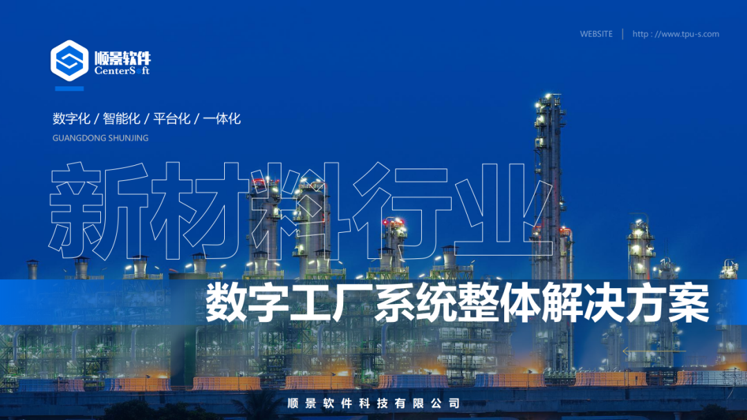 爱游戏体育最新官网(中国)官方网站软件 爱游戏体育最新官网(中国)官方网站软件