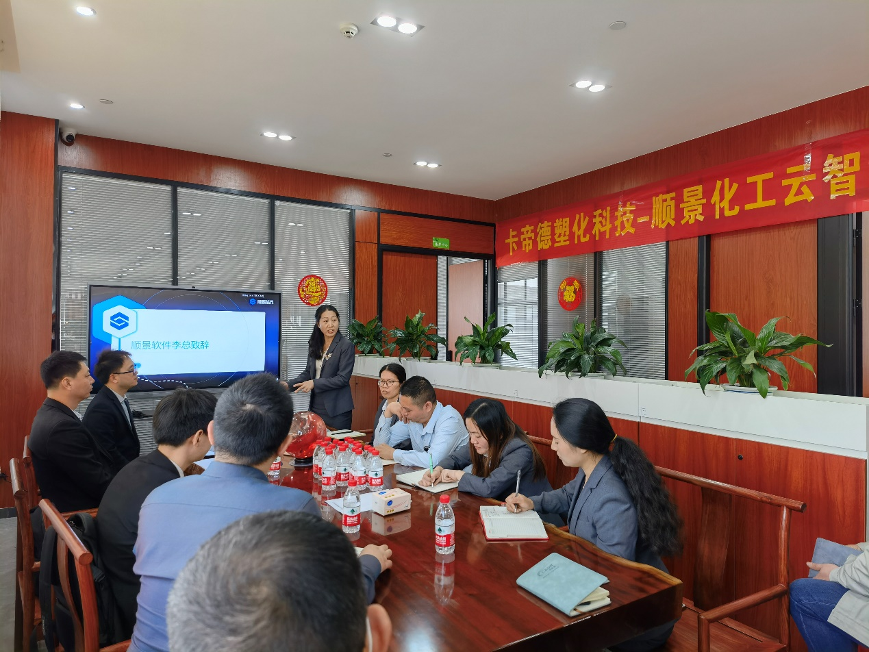 卡帝德x爱游戏体育最新官网(中国)官方网站软件 卡帝德x爱游戏体育最新官网(中国)官方网站软件
