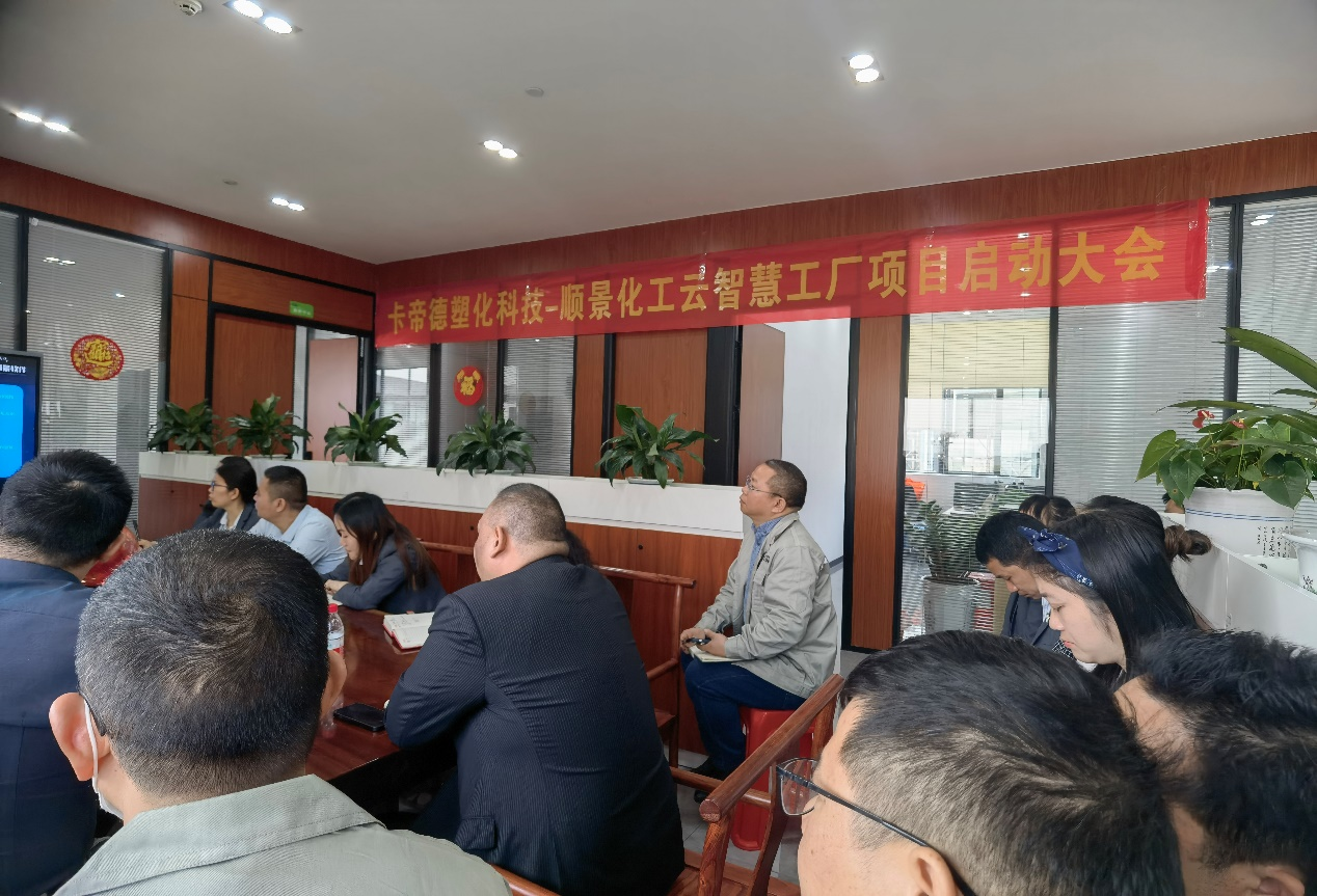 卡帝德x爱游戏体育最新官网(中国)官方网站软件 卡帝德x爱游戏体育最新官网(中国)官方网站软件