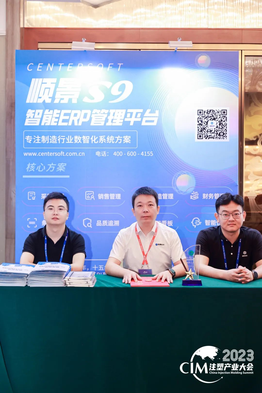 爱游戏体育最新官网(中国)官方网站软件 爱游戏体育最新官网(中国)官方网站软件