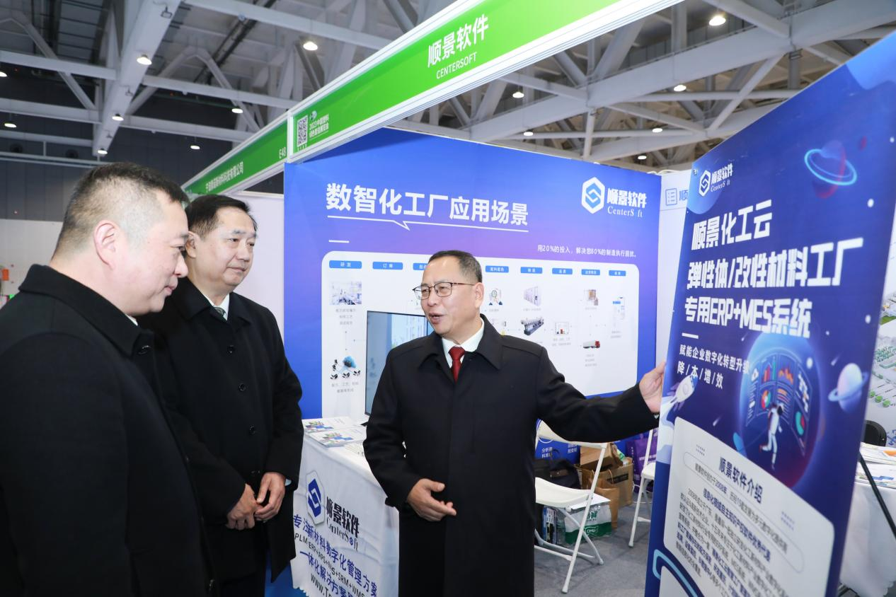 爱游戏体育最新官网(中国)官方网站软件 爱游戏体育最新官网(中国)官方网站软件