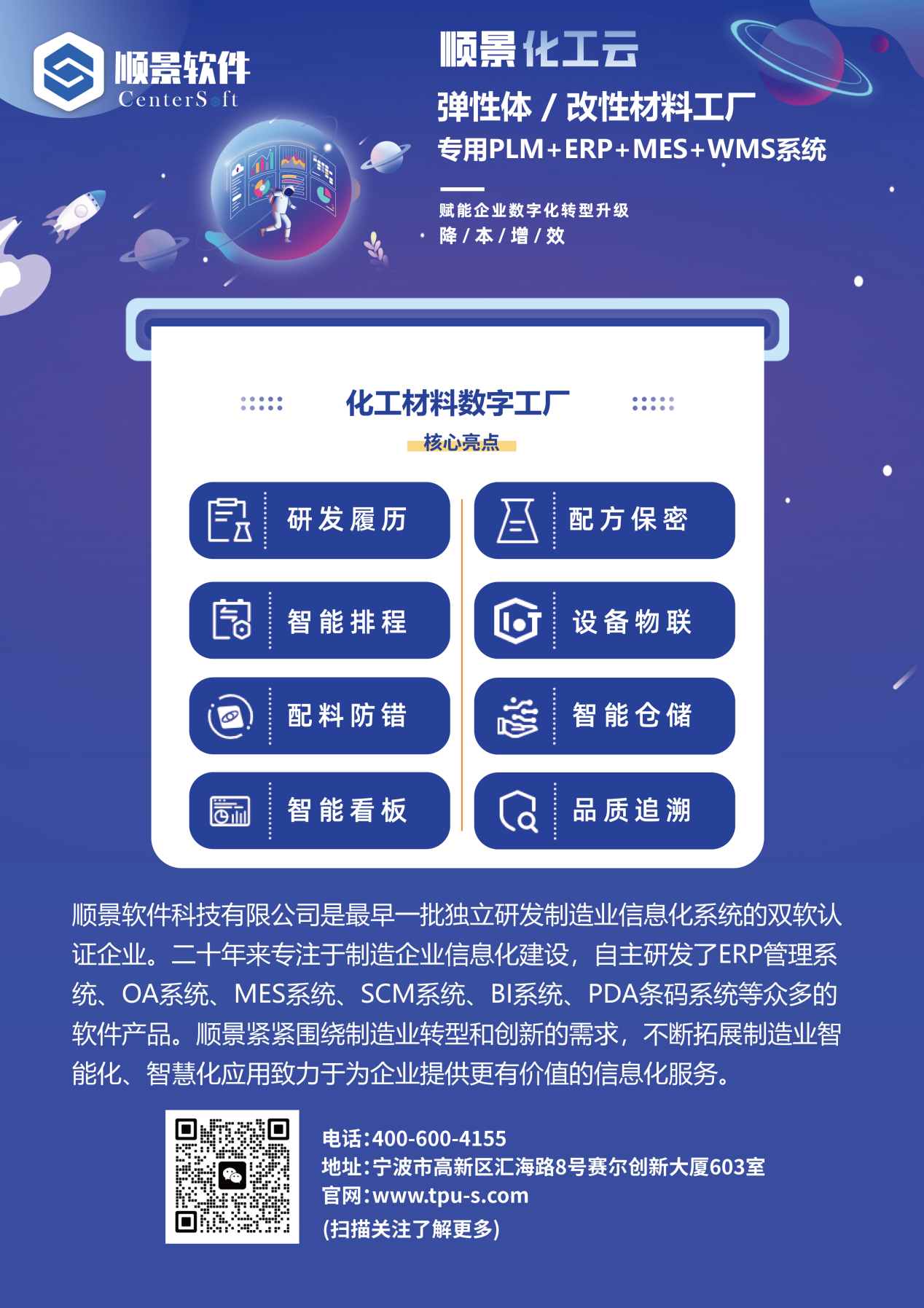 爱游戏体育最新官网(中国)官方网站软件 爱游戏体育最新官网(中国)官方网站软件